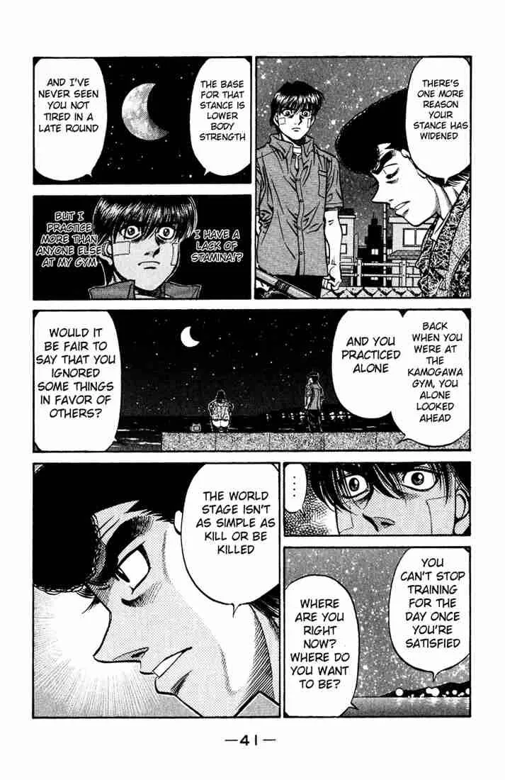 Hajime no Ippo Chapter 515 page 5
