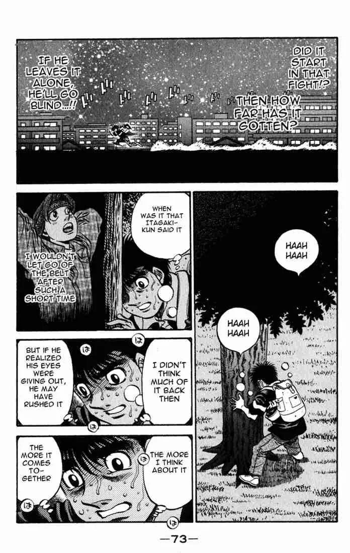 Hajime no Ippo Chapter 516 page 17