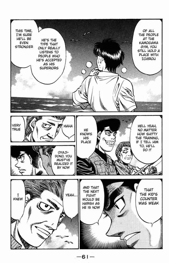 Hajime no Ippo Chapter 516 page 5