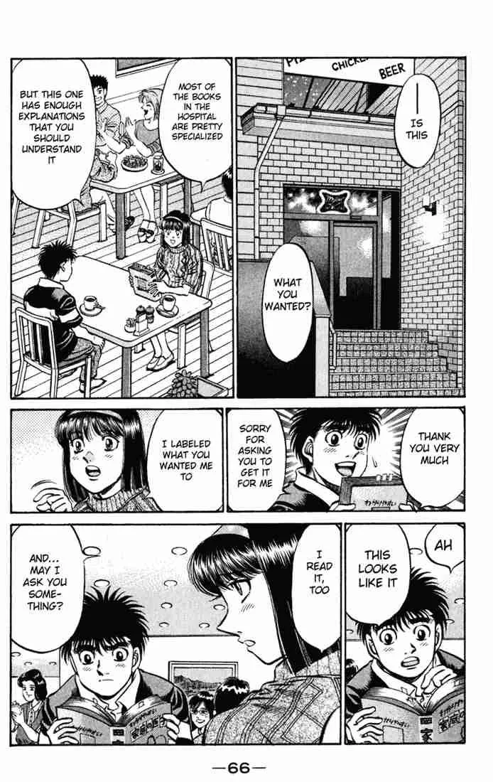 Hajime no Ippo Chapter 516 page 10