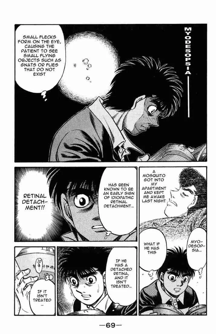 Hajime no Ippo Chapter 516 page 13