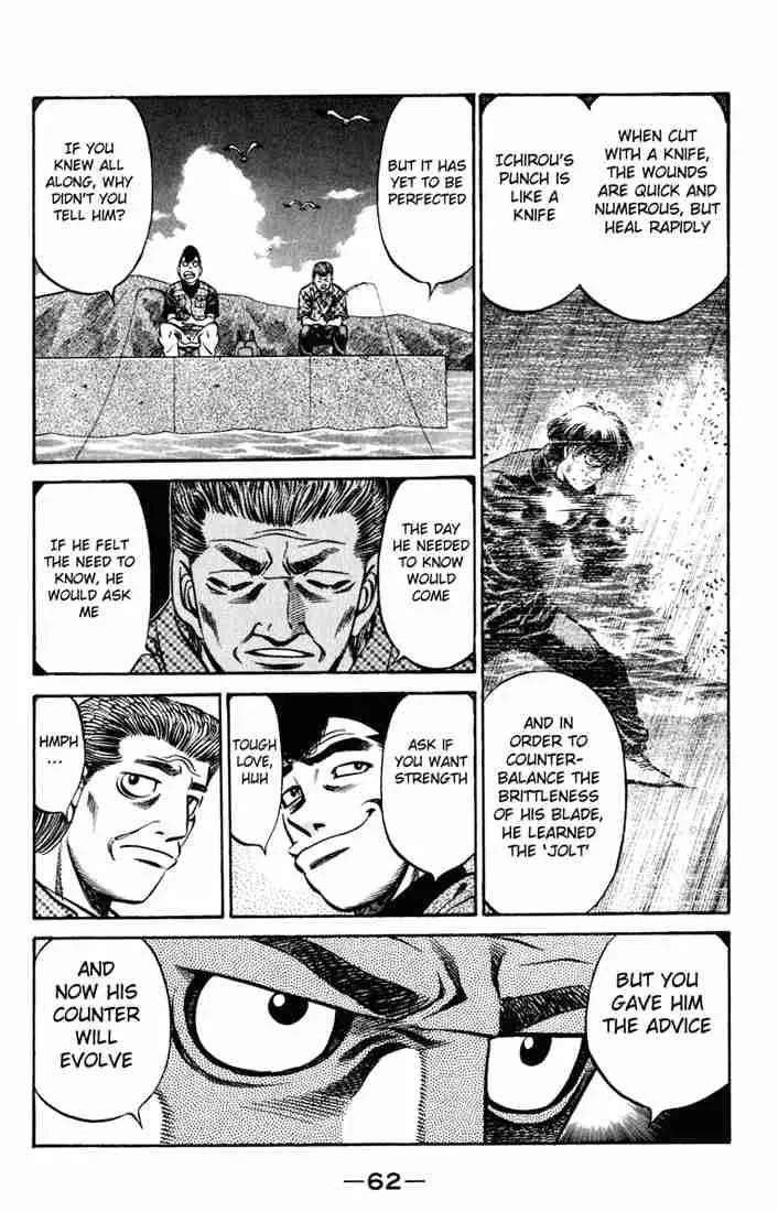 Hajime no Ippo Chapter 516 page 6