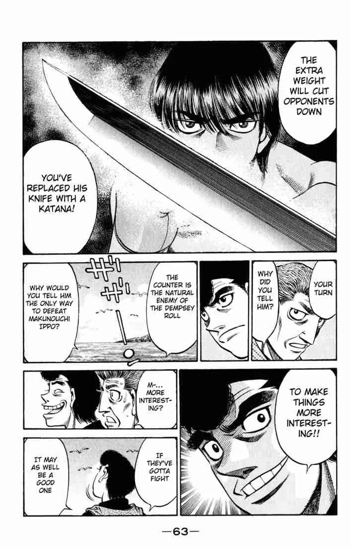 Hajime no Ippo Chapter 516 page 7