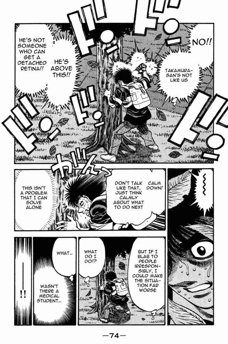 Hajime no Ippo Chapter 516 page 18