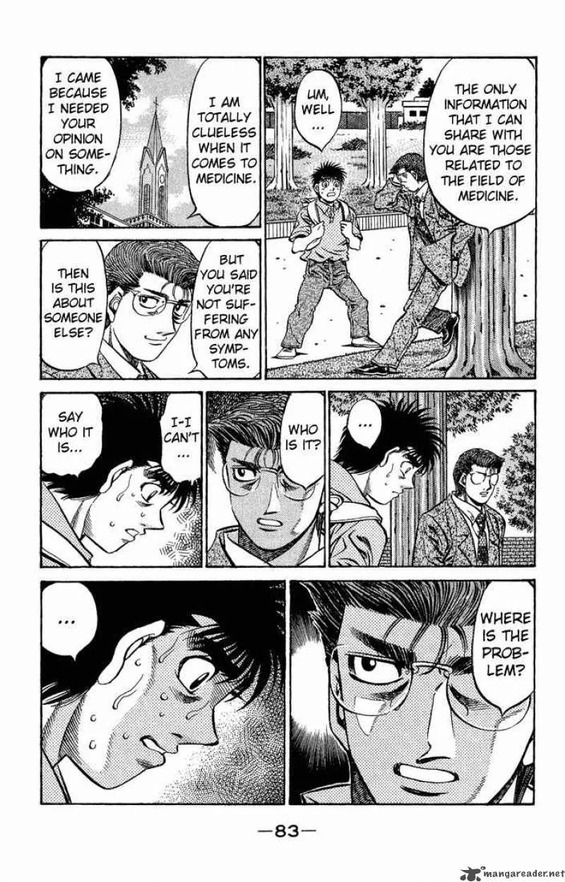 Hajime no Ippo Chapter 517 page 7