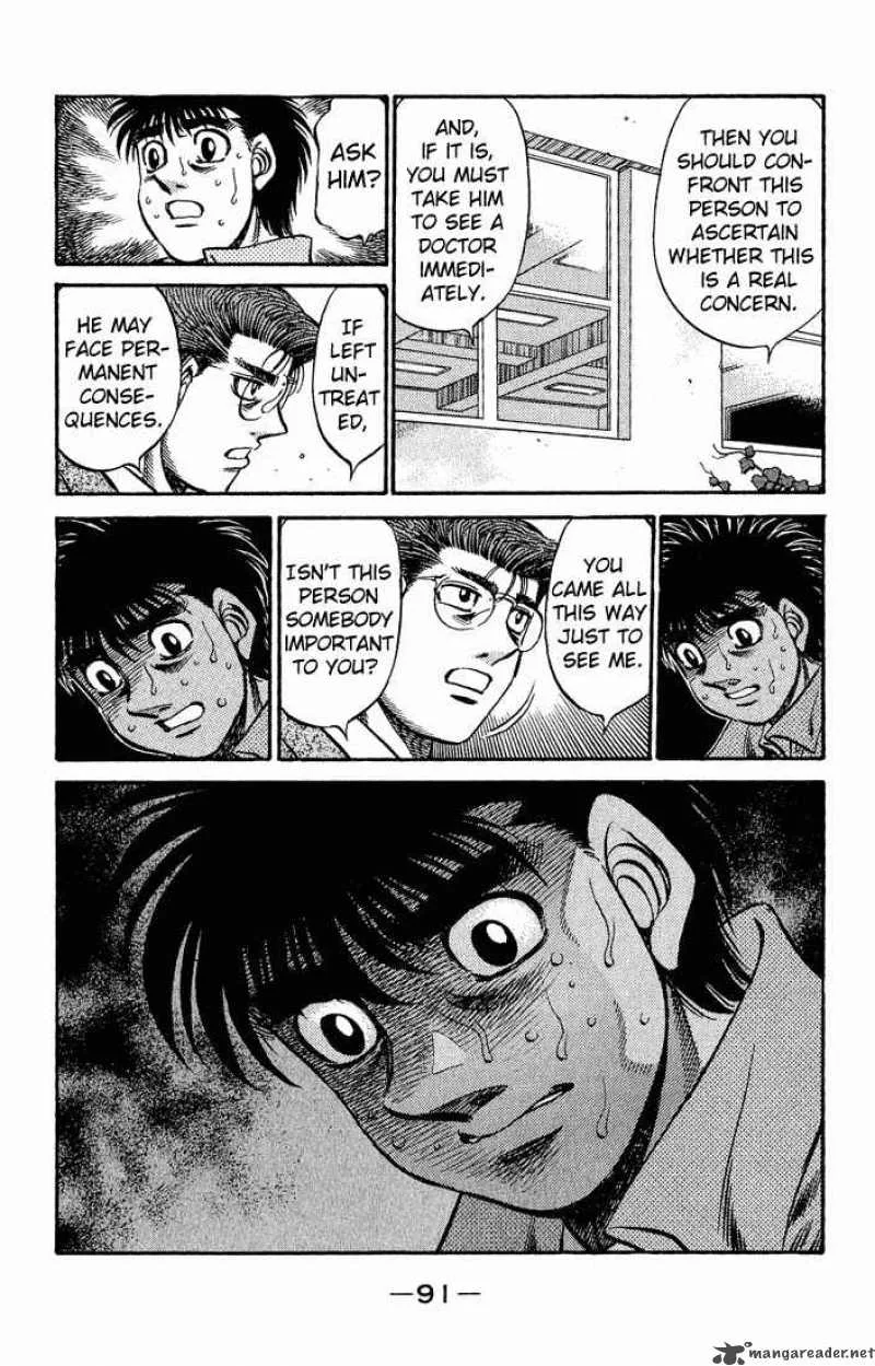 Hajime no Ippo Chapter 517 page 15