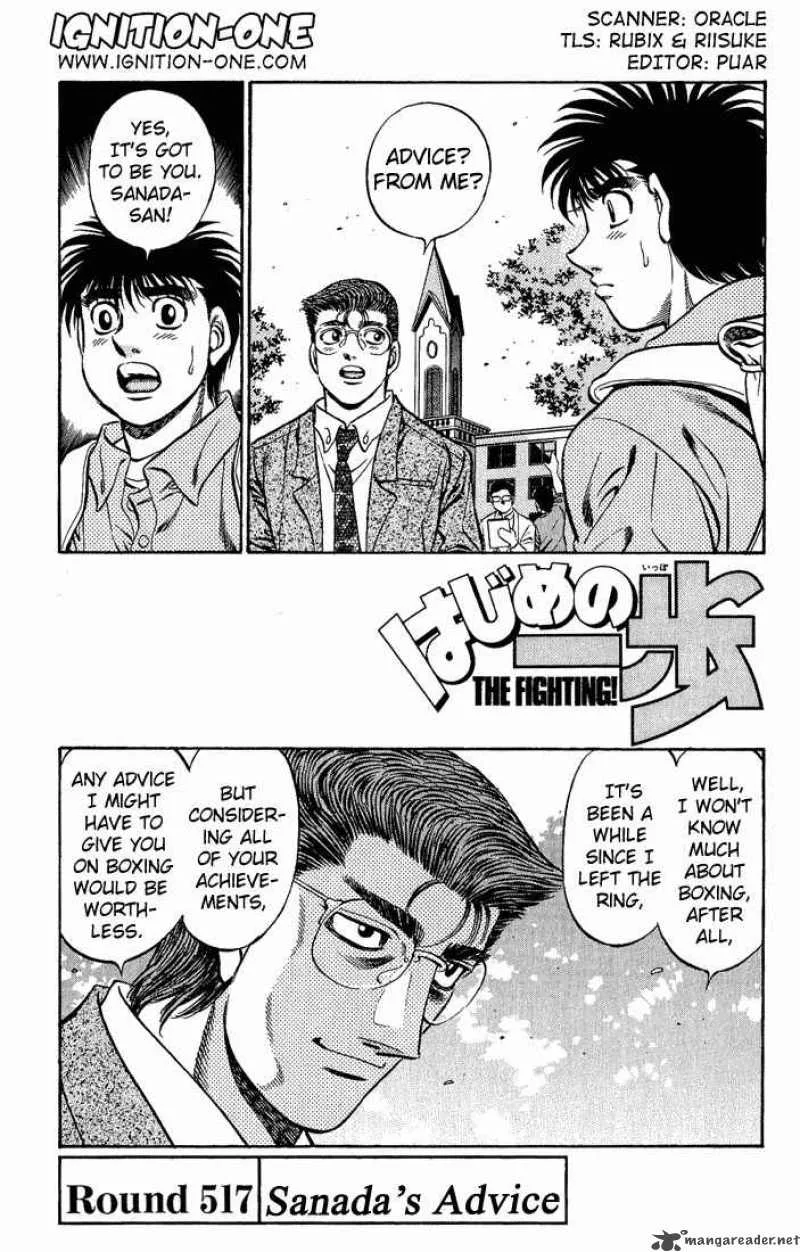 Hajime no Ippo Chapter 517 page 1