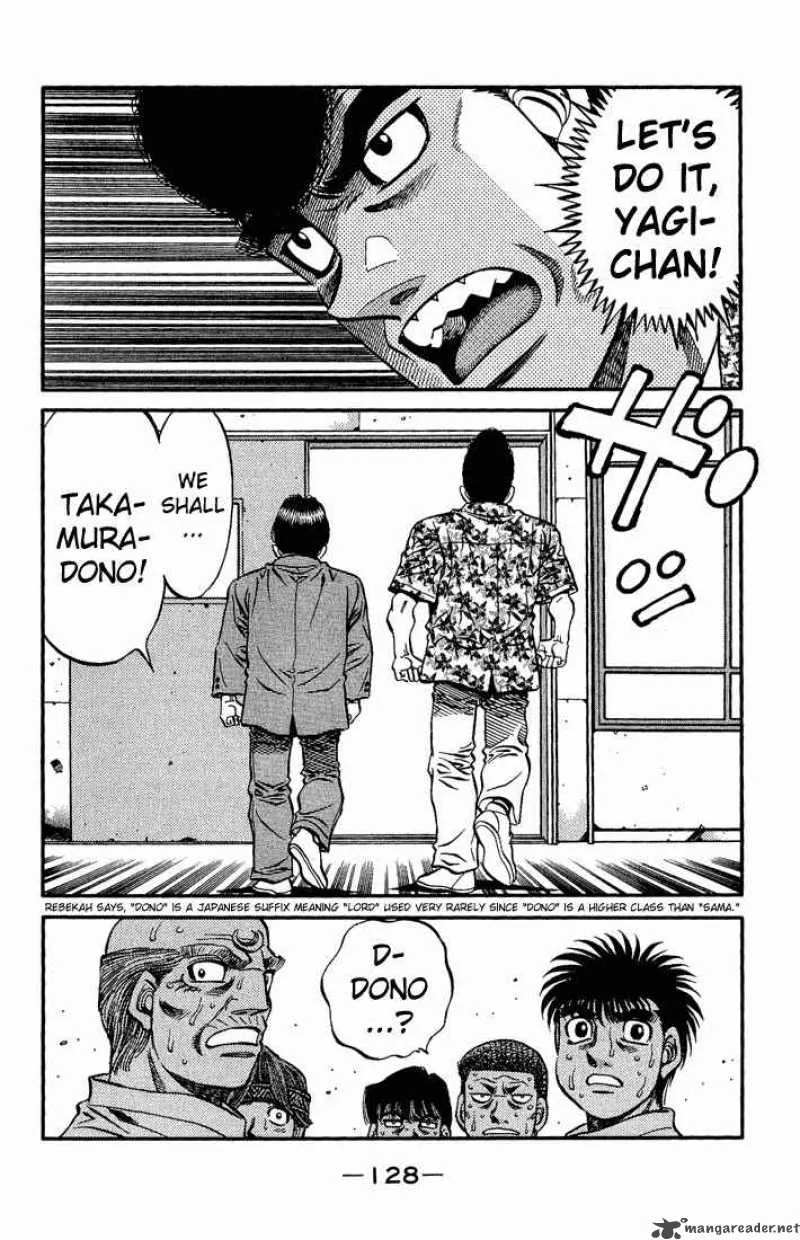 Hajime no Ippo Chapter 519 page 16
