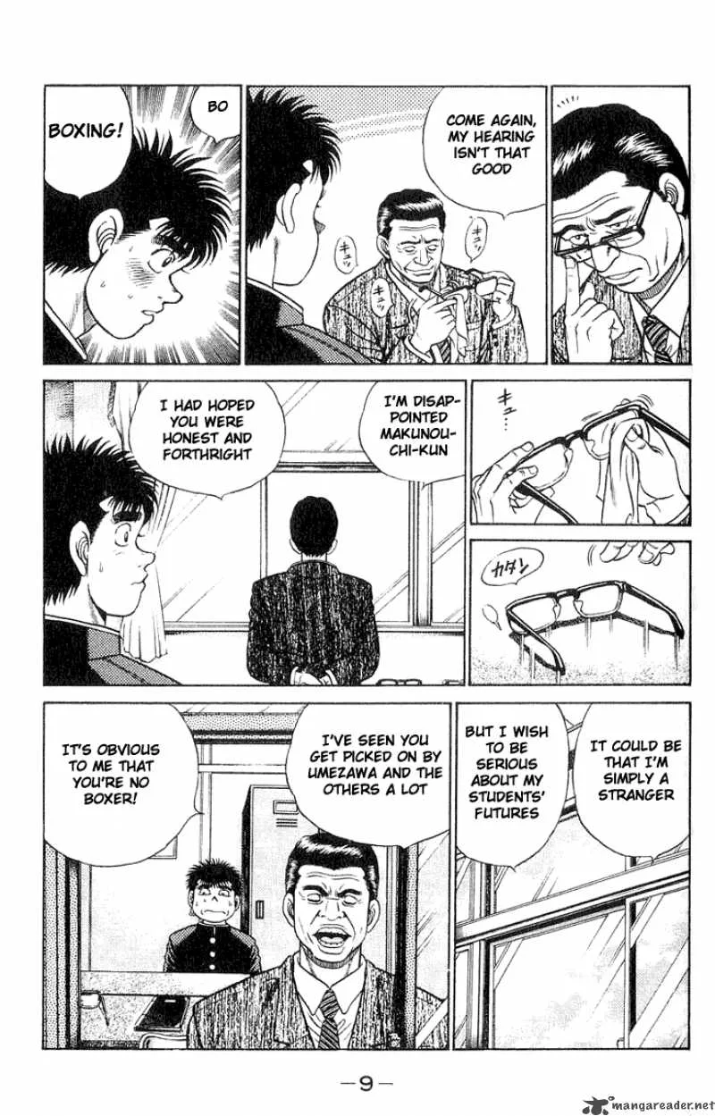 Hajime no Ippo Chapter 52 page 8