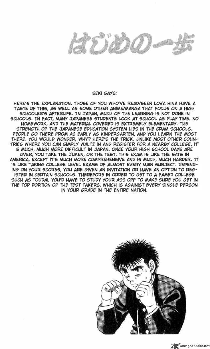 Hajime no Ippo Chapter 52 page 23