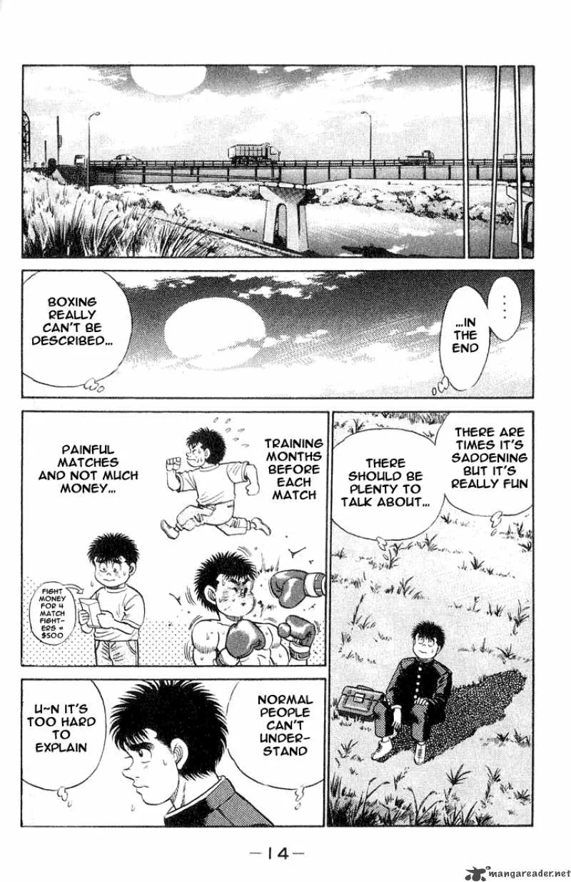 Hajime no Ippo Chapter 52 page 13
