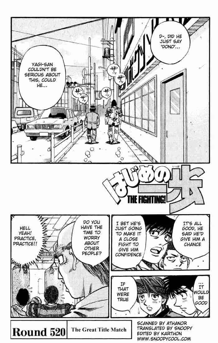 Hajime no Ippo Chapter 520 page 1