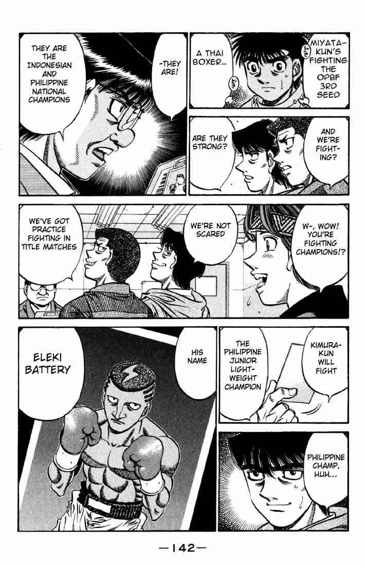 Hajime no Ippo Chapter 520 page 14