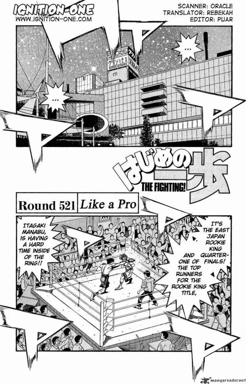 Hajime no Ippo Chapter 521 page 1