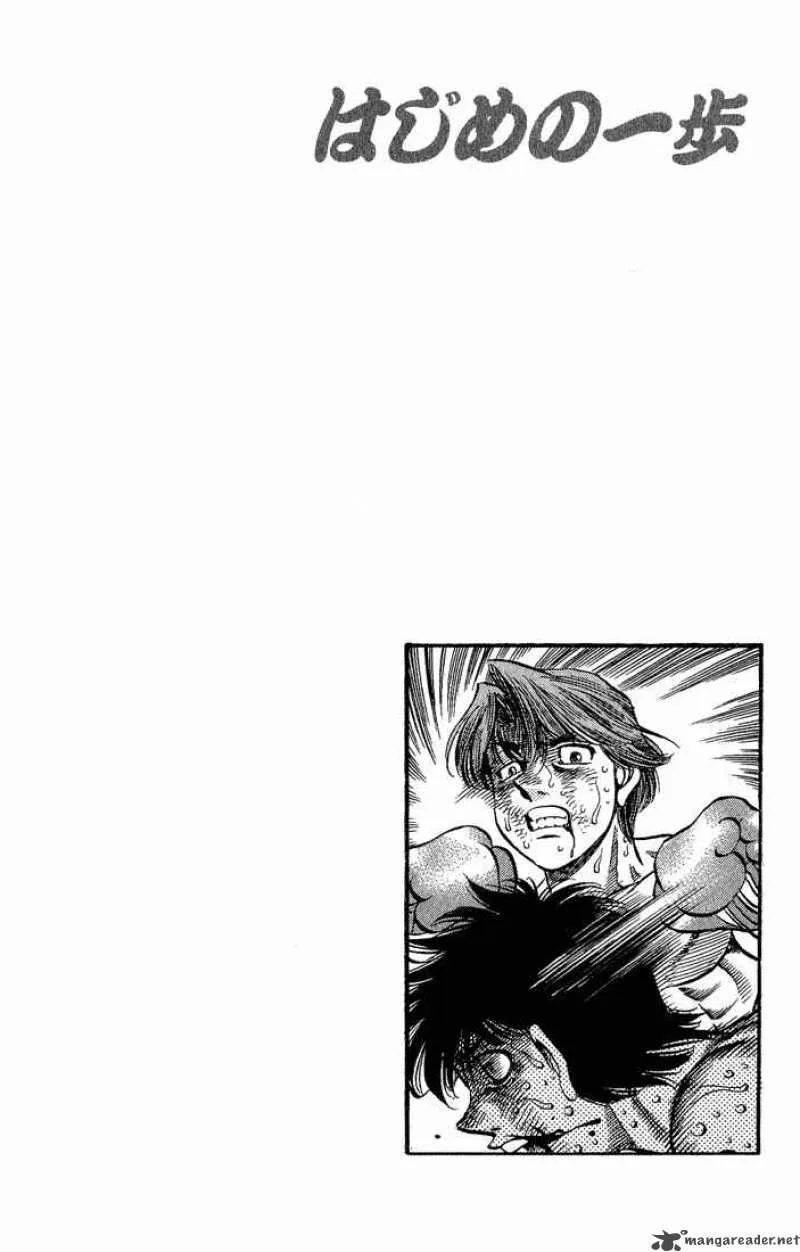 Hajime no Ippo Chapter 521 page 19