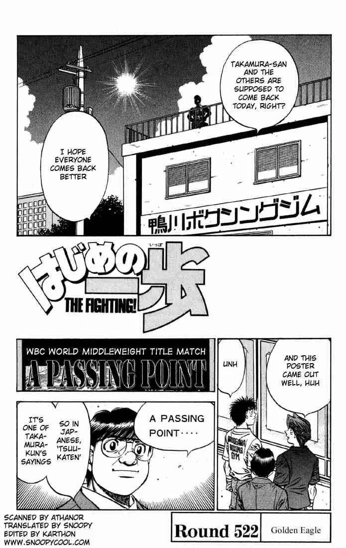 Hajime no Ippo Chapter 522 page 1