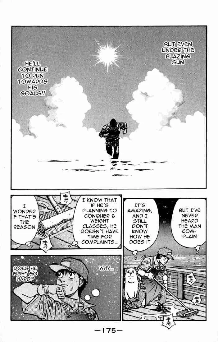 Hajime no Ippo Chapter 522 page 7