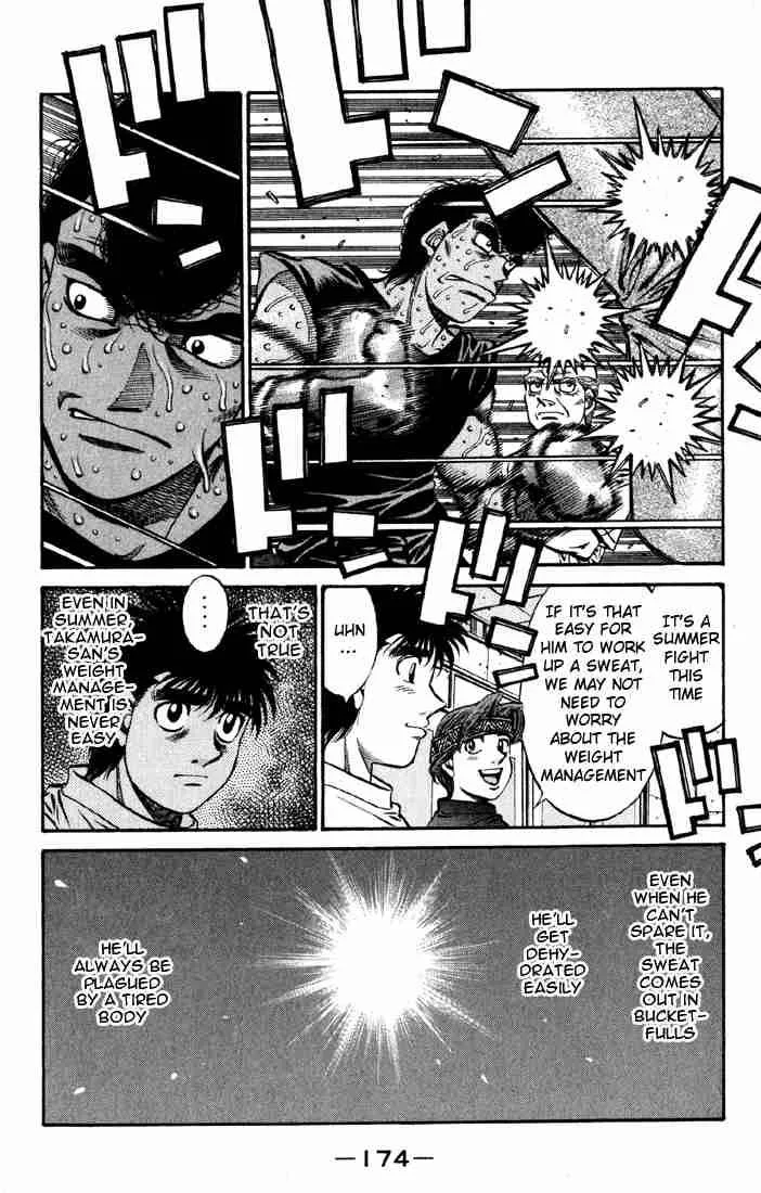 Hajime no Ippo Chapter 522 page 6