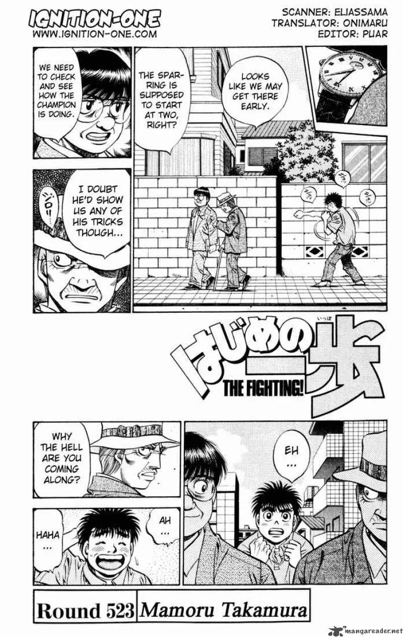 Hajime no Ippo Chapter 523 page 1