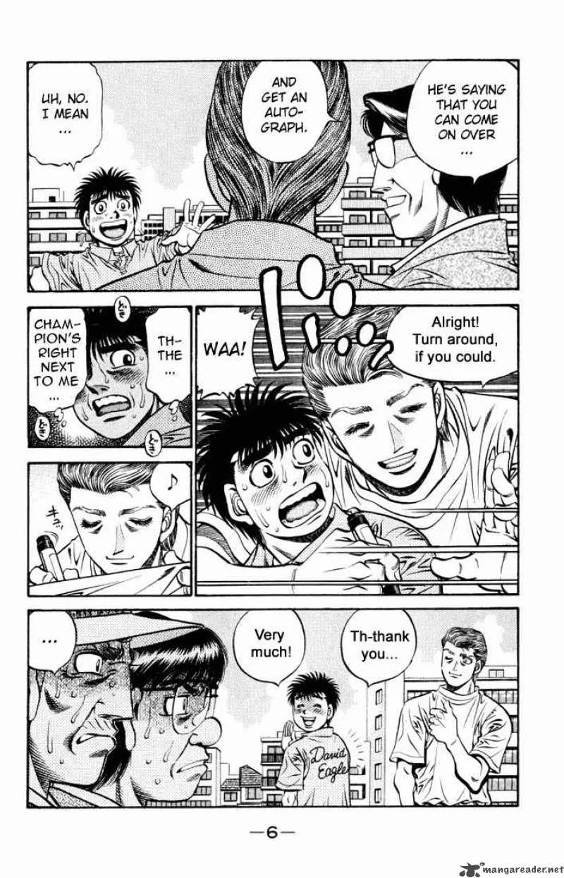 Hajime no Ippo Chapter 523 page 4