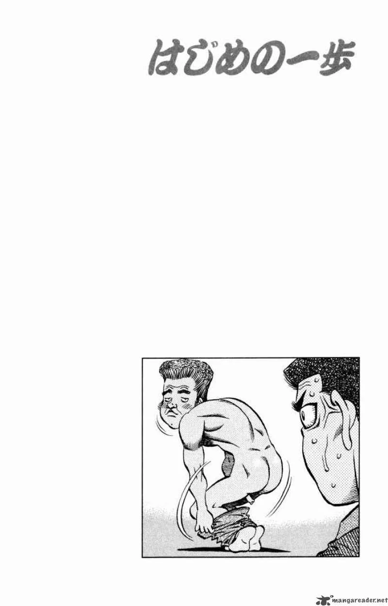 Hajime no Ippo Chapter 524 page 19