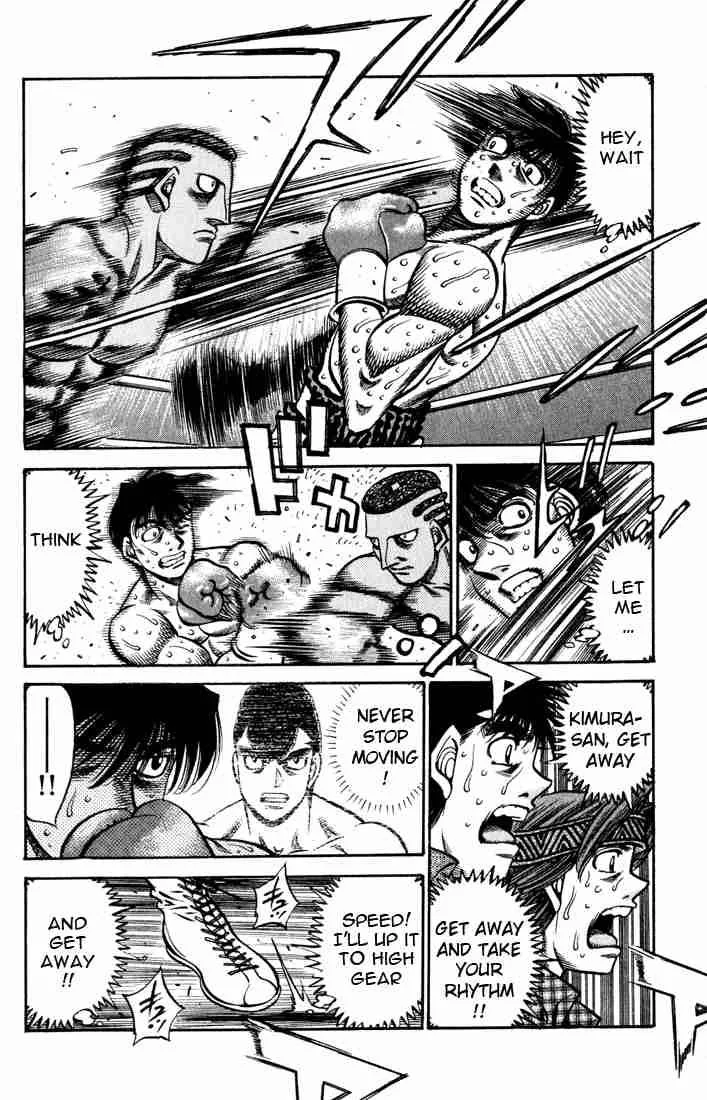 Hajime no Ippo Chapter 525 page 15