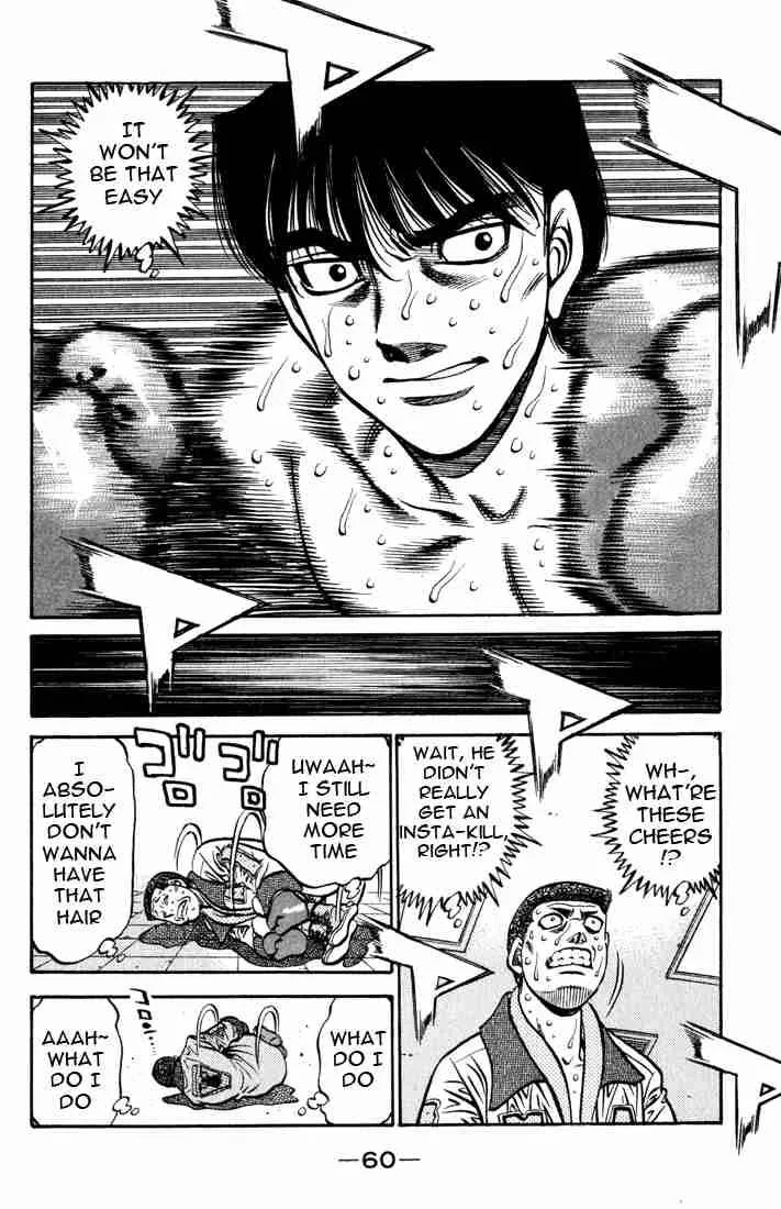 Hajime no Ippo Chapter 525 page 17