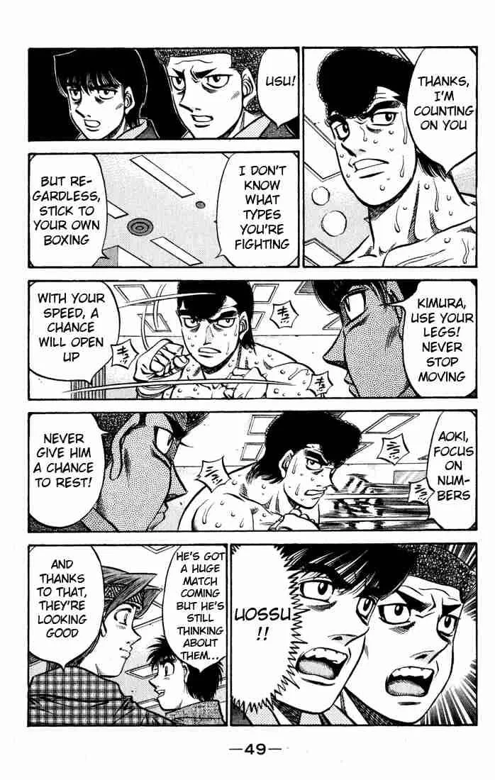Hajime no Ippo Chapter 525 page 7