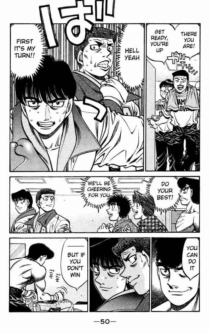 Hajime no Ippo Chapter 525 page 8
