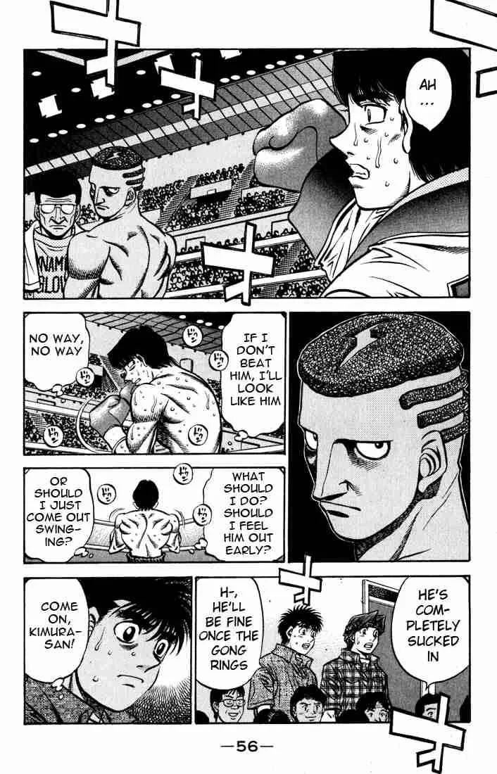 Hajime no Ippo Chapter 525 page 13
