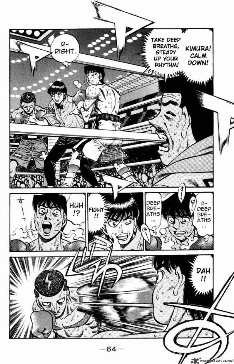 Hajime no Ippo Chapter 526 page 4
