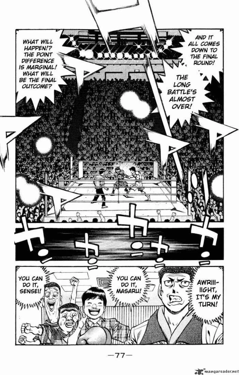 Hajime no Ippo Chapter 526 page 17