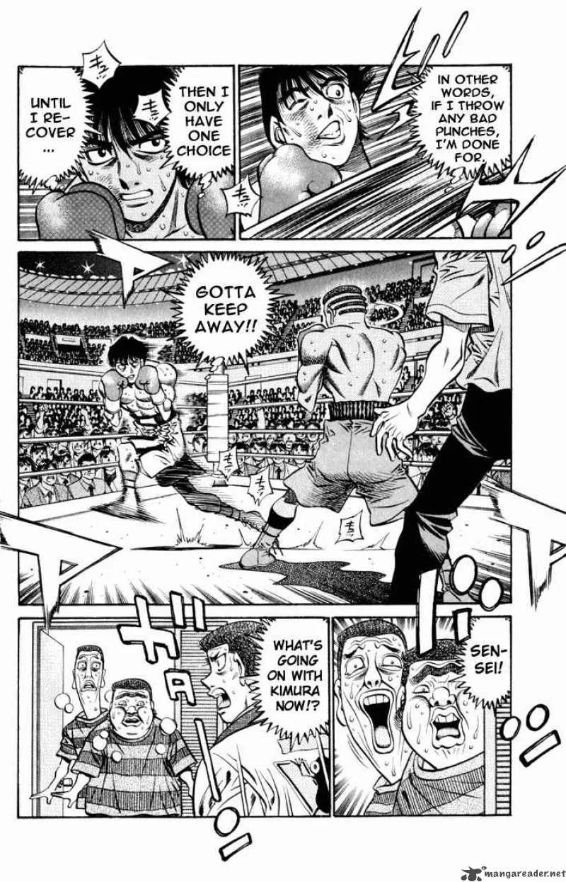 Hajime no Ippo Chapter 526 page 6