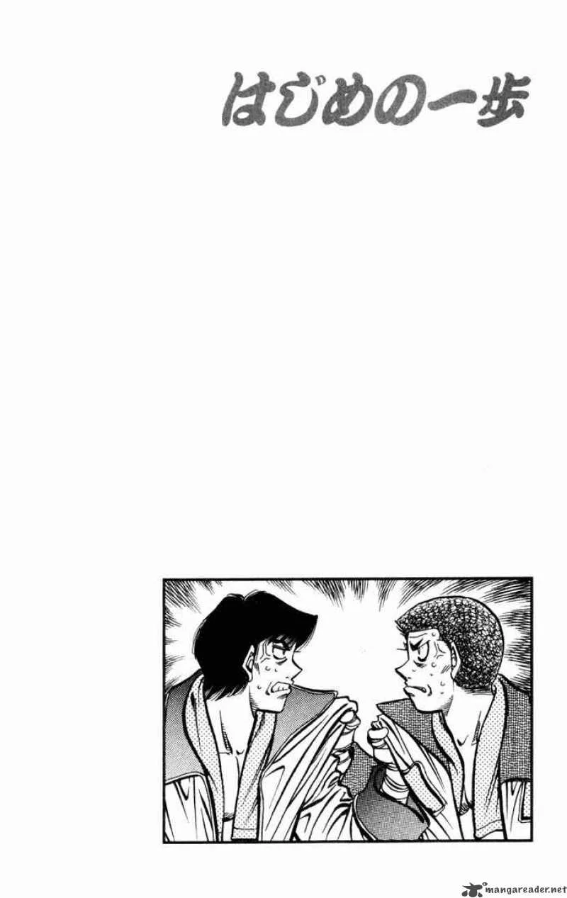 Hajime no Ippo Chapter 526 page 20