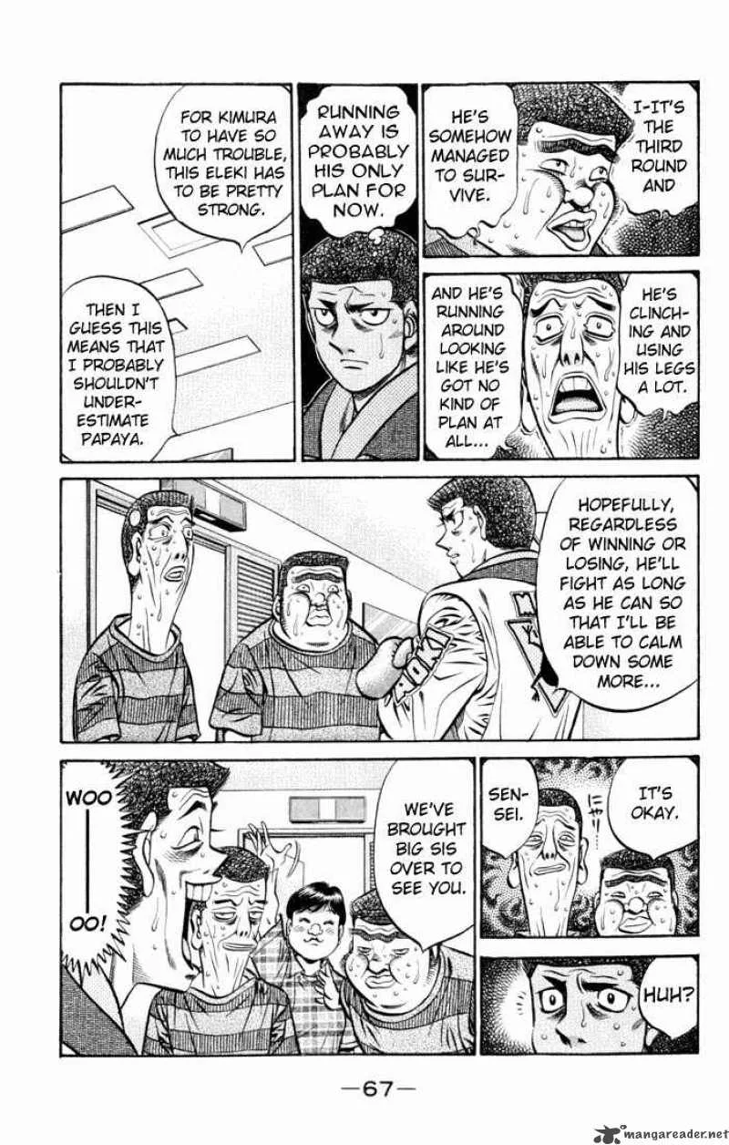 Hajime no Ippo Chapter 526 page 7