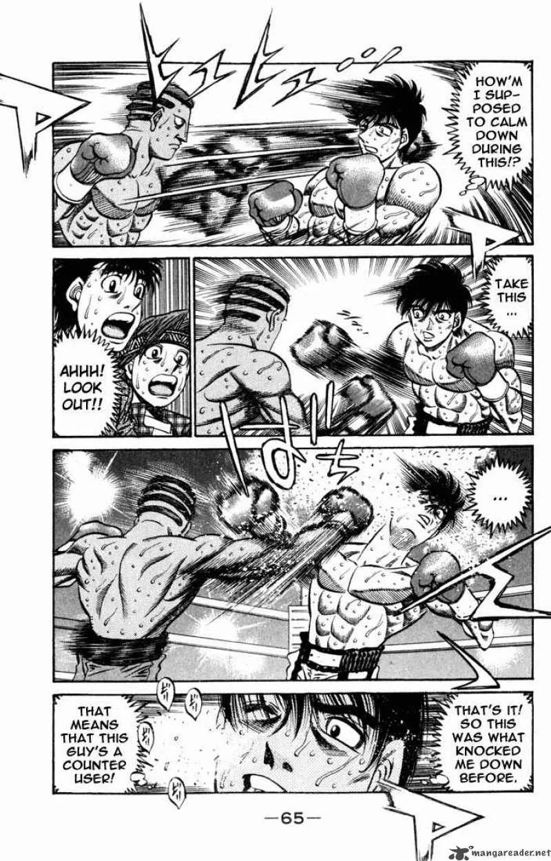 Hajime no Ippo Chapter 526 page 5