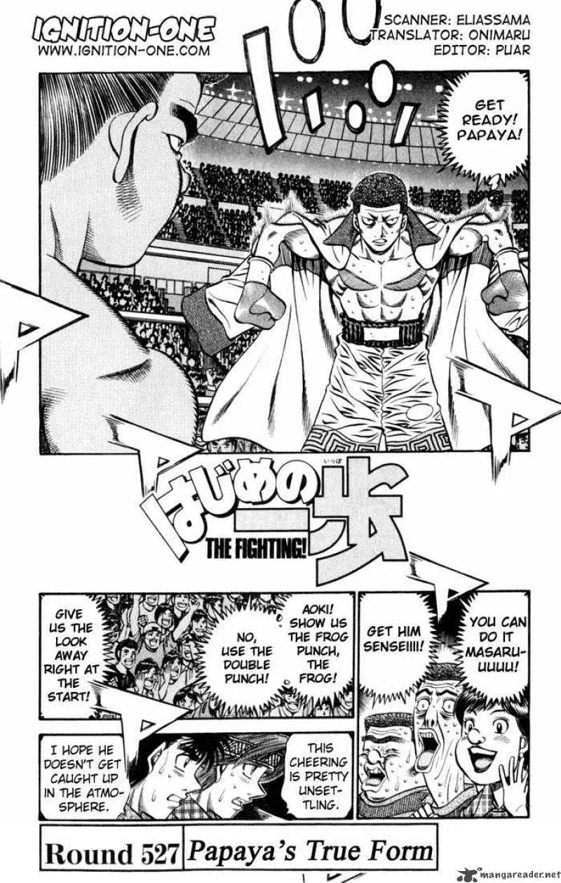 Hajime no Ippo Chapter 527 page 1