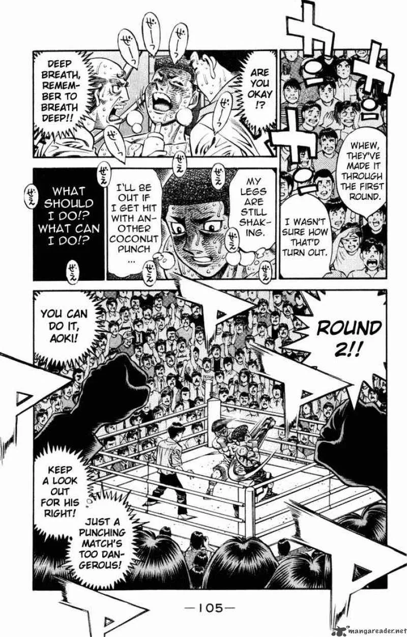 Hajime no Ippo Chapter 528 page 5