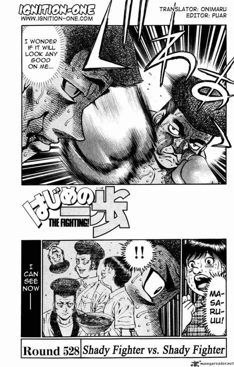 Hajime no Ippo Chapter 528 page 1