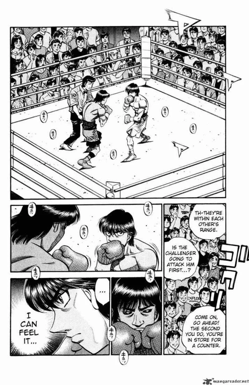 Hajime no Ippo Chapter 529 page 7
