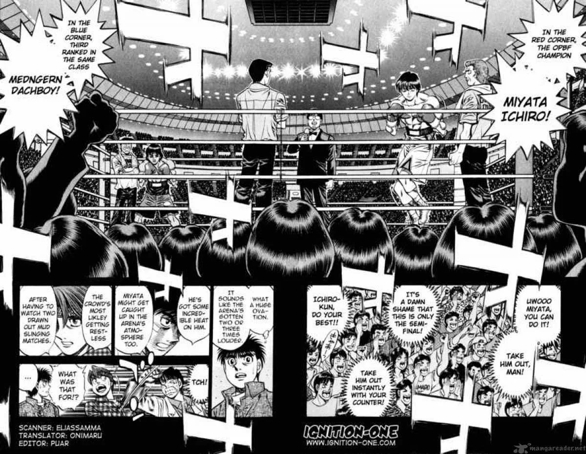 Hajime no Ippo Chapter 529 page 2