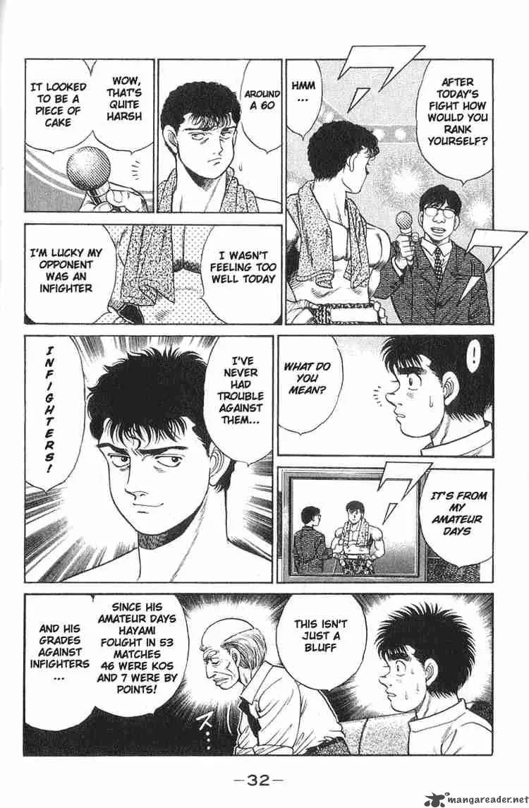 Hajime no Ippo Chapter 53 page 8