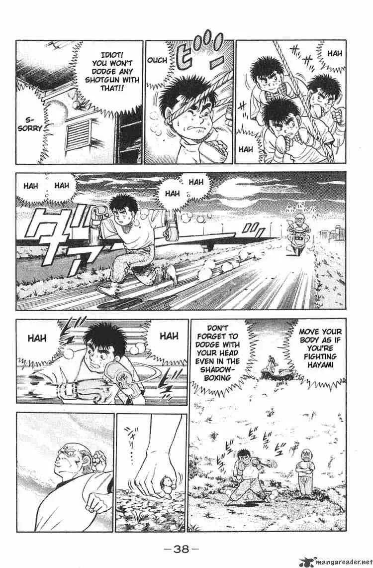 Hajime no Ippo Chapter 53 page 14
