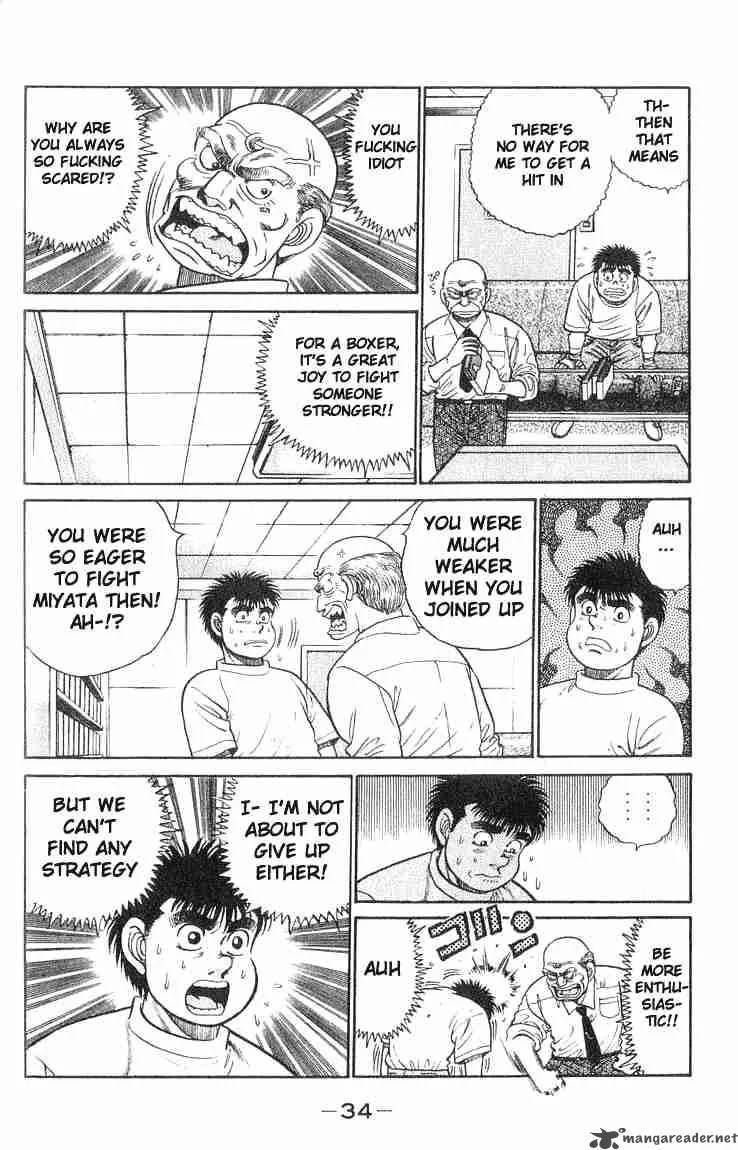 Hajime no Ippo Chapter 53 page 10