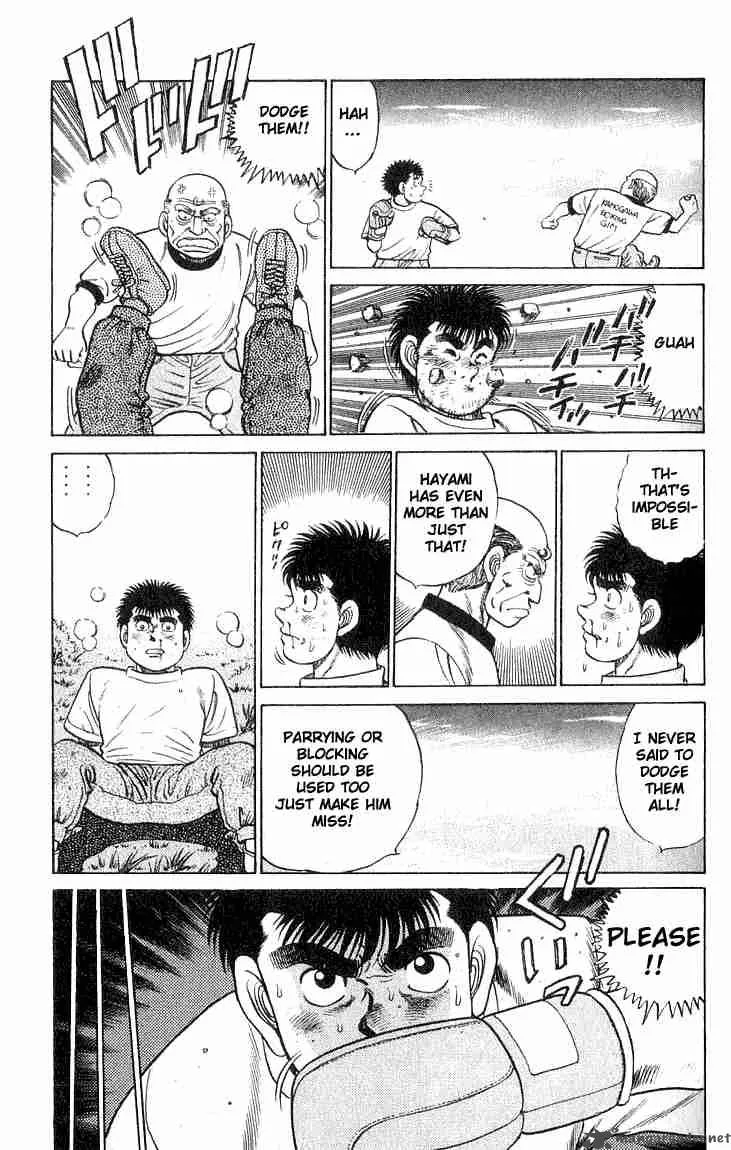 Hajime no Ippo Chapter 53 page 15