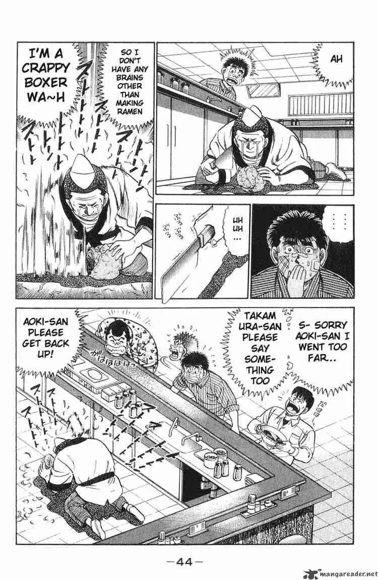 Hajime no Ippo Chapter 53 page 20