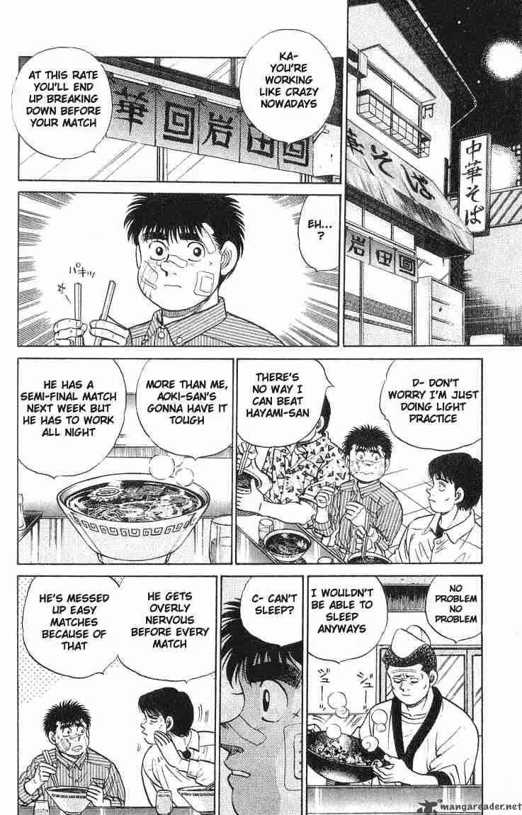 Hajime no Ippo Chapter 53 page 16