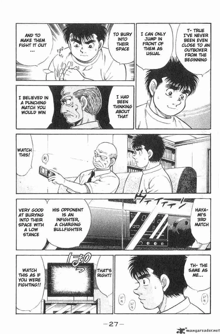 Hajime no Ippo Chapter 53 page 3