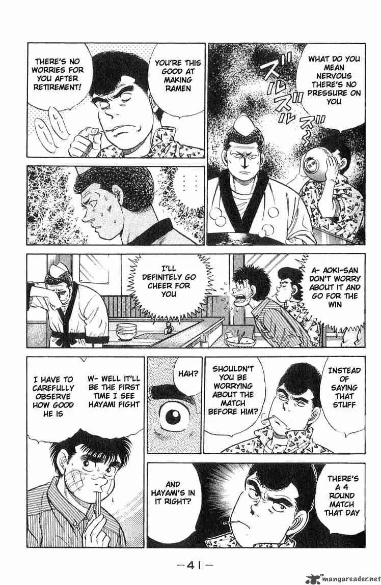 Hajime no Ippo Chapter 53 page 17