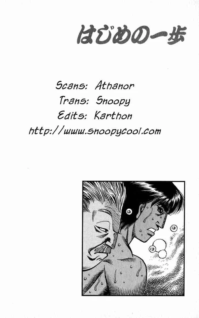 Hajime no Ippo Chapter 530 page 18